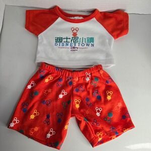 Build A Bear Disneytown Disney Shanghai Resort China Exclusive Outfit Clothes Pj